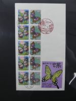 Japan Sammlung der FDCs in 6 Bindern auf selbstgestalteten Seiten #MA095