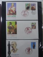 Japan Sammlung der FDCs in 6 Bindern auf selbstgestalteten Seiten #MA095
