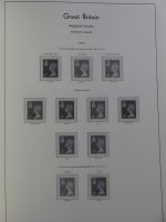 Großbritannien Leuchtturm Text 1985-1999 im Leuchtturm Album #MA164