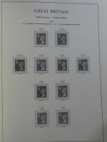 Großbritannien Leuchtturm Text 1985-1999 im Leuchtturm Album #MA164