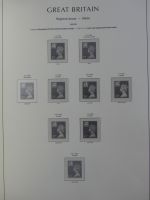 Großbritannien Leuchtturm Text 1985-1999 im Leuchtturm Album #MA164