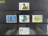 Schweiz mit einigen Extras ab 1978 gestempelt besammelt im Binder #MA171