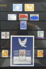 Schweiz mit einigen Extras ab 1978 gestempelt besammelt im Binder #MA171