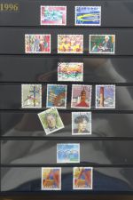 Schweiz mit einigen Extras ab 1978 gestempelt besammelt im Binder #MA171