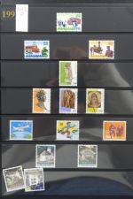 Schweiz mit einigen Extras ab 1978 gestempelt besammelt im Binder #MA171