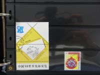 Schweiz mit einigen Extras ab 1978 gestempelt besammelt im Binder #MA171