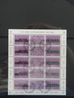 Schweiz mit einigen Extras ab 1978 gestempelt besammelt im Binder #MA171