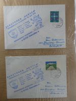 Motiv Schiffe in 4 Bindern auf selbstegestalteten Seiten #MA172