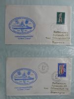 Motiv Schiffe in 4 Bindern auf selbstegestalteten Seiten #MA172