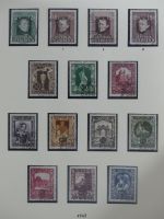 Österreich ab 1945 anfangs gestempelt, später ** im Lindner Vordruck #MA173