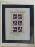 Österreich ab 1945 anfangs gestempelt, später ** im Lindner Vordruck #MA173