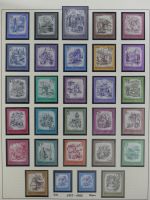 Österreich ab 1945 anfangs gestempelt, später ** im Lindner Vordruck #MA173