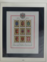 Österreich ab 1945 anfangs gestempelt, später ** im Lindner Vordruck #MA173