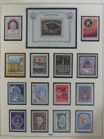 Österreich ab 1945 anfangs gestempelt, später ** im Lindner Vordruck #MA173