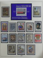 Österreich ab 1945 anfangs gestempelt, später ** im Lindner Vordruck #MA173