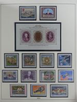 Österreich ab 1945 anfangs gestempelt, später ** im Lindner Vordruck #MA173