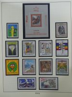 Österreich ab 1945 anfangs gestempelt, später ** im Lindner Vordruck #MA173