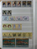 Vatikan Sammlung immer wieder mit Besseren im Einsteck-Album #MA179