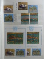 Vatikan Sammlung immer wieder mit Besseren im Einsteck-Album #MA179