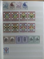 Vatikan Sammlung immer wieder mit Besseren im Einsteck-Album #MA179