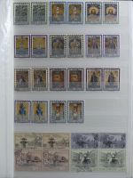 Vatikan Sammlung immer wieder mit Besseren im Einsteck-Album #MA179