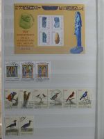 Vatikan Sammlung immer wieder mit Besseren im Einsteck-Album #MA179