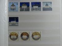 Vatikan Sammlung immer wieder mit Besseren im Einsteck-Album #MA179