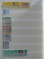 Schweiz Lagerbücher in 3 Einsteck-Alben #MA180