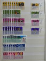 Schweiz Lagerbücher in 3 Einsteck-Alben #MA180