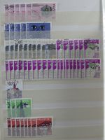 Schweiz Lagerbücher in 3 Einsteck-Alben #MA180