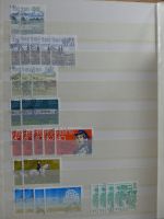 Schweiz Lagerbücher in 3 Einsteck-Alben #MA180