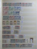 Bulgarien ab Klassik besammelt mit sehr hohem KW in 4 Alben #MA183