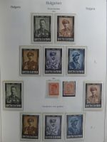 Bulgarien ab Klassik besammelt mit sehr hohem KW in 4 Alben #MA183