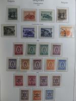 Bulgarien ab Klassik besammelt mit sehr hohem KW in 4 Alben #MA183