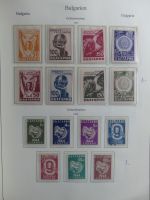 Bulgarien ab Klassik besammelt mit sehr hohem KW in 4 Alben #MA183