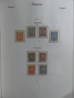 Bulgarien ab Klassik besammelt mit sehr hohem KW in 4 Alben #MA183