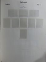 Bulgarien ab Klassik besammelt mit sehr hohem KW in 4 Alben #MA183