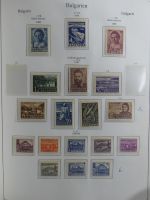 Bulgarien ab Klassik besammelt mit sehr hohem KW in 4 Alben #MA183