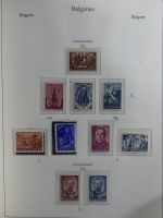 Bulgarien ab Klassik besammelt mit sehr hohem KW in 4 Alben #MA183