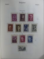 Bulgarien ab Klassik besammelt mit sehr hohem KW in 4 Alben #MA183