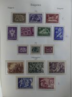 Bulgarien ab Klassik besammelt mit sehr hohem KW in 4 Alben #MA183