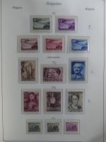 Bulgarien ab Klassik besammelt mit sehr hohem KW in 4 Alben #MA183
