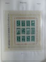 Bulgarien ab Klassik besammelt mit sehr hohem KW in 4 Alben #MA183