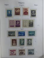 Bulgarien ab Klassik besammelt mit sehr hohem KW in 4 Alben #MA183