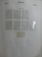 Bulgarien ab Klassik besammelt mit sehr hohem KW in 4 Alben #MA183