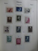 Bulgarien ab Klassik besammelt mit sehr hohem KW in 4 Alben #MA183