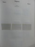 Bulgarien ab Klassik besammelt mit sehr hohem KW in 4 Alben #MA183