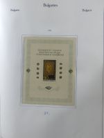 Bulgarien ab Klassik besammelt mit sehr hohem KW in 4 Alben #MA183
