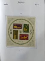 Bulgarien ab Klassik besammelt mit sehr hohem KW in 4 Alben #MA183