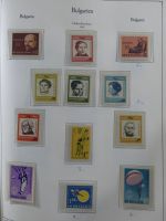Bulgarien ab Klassik besammelt mit sehr hohem KW in 4 Alben #MA183